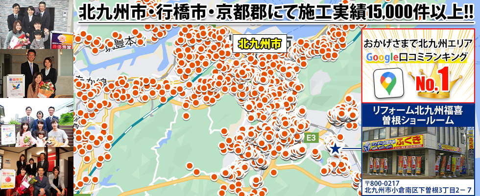 map_bnr_pc.jpg