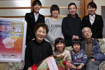 北九州市小倉南区　新谷様の声