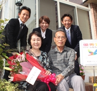 北九州市小倉南区 廣瀬様