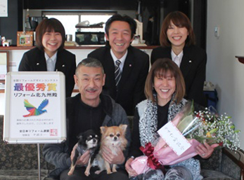 北九州市小倉南区 奥田様からリフォーム北九州にいただいた声