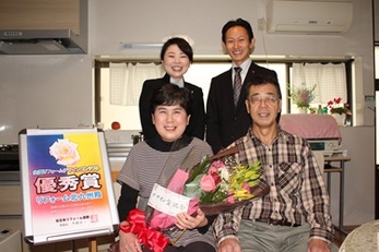 北九州市小倉北区　矢坂様の声