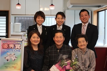 北九州市小倉南区　山内様の声