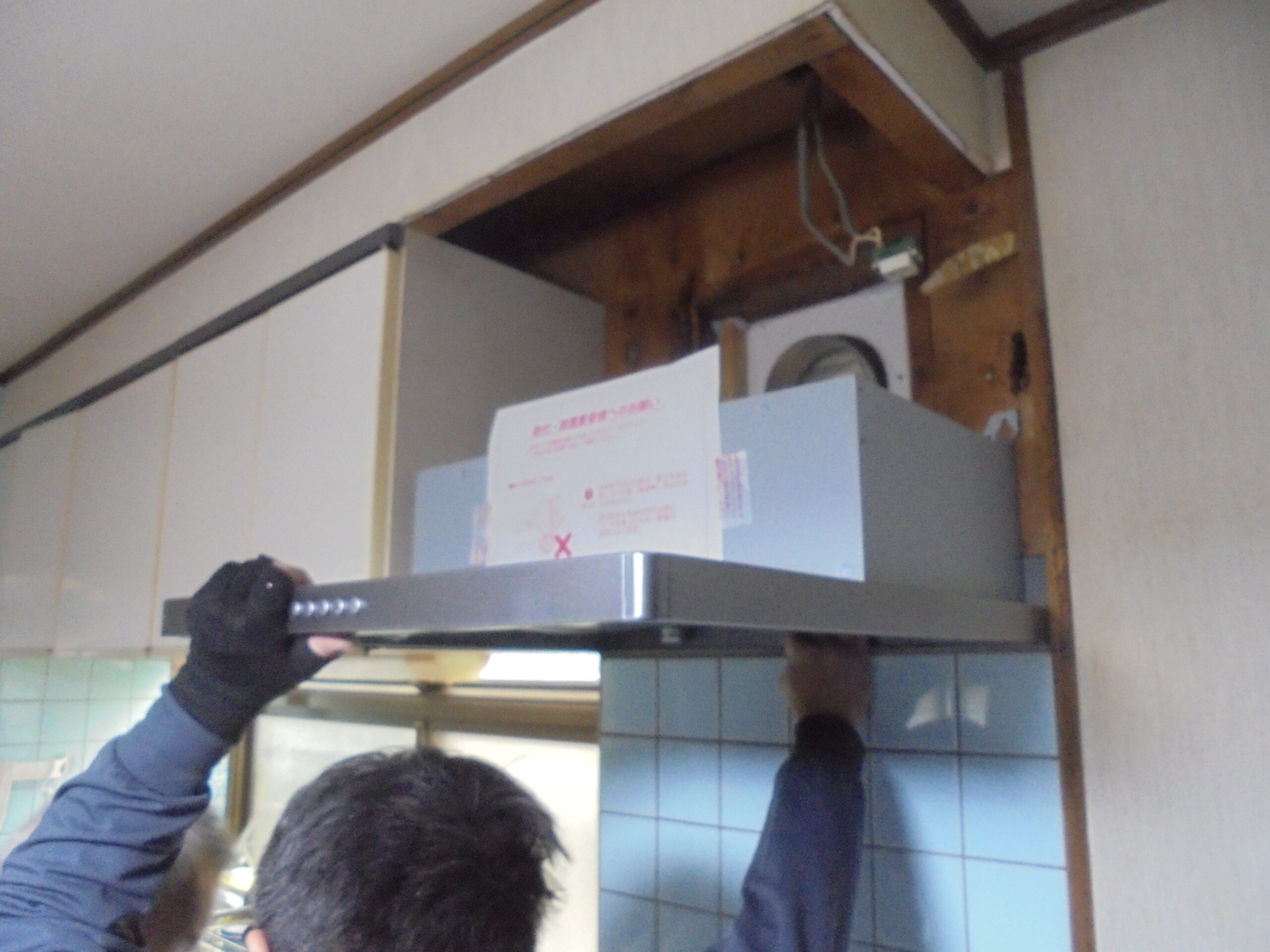 お掃除に苦労している方必見！換気扇取替工事