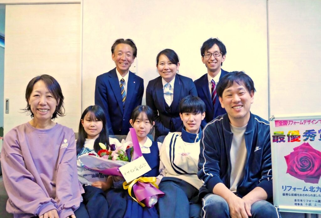 北九州市門司区　中本様の声