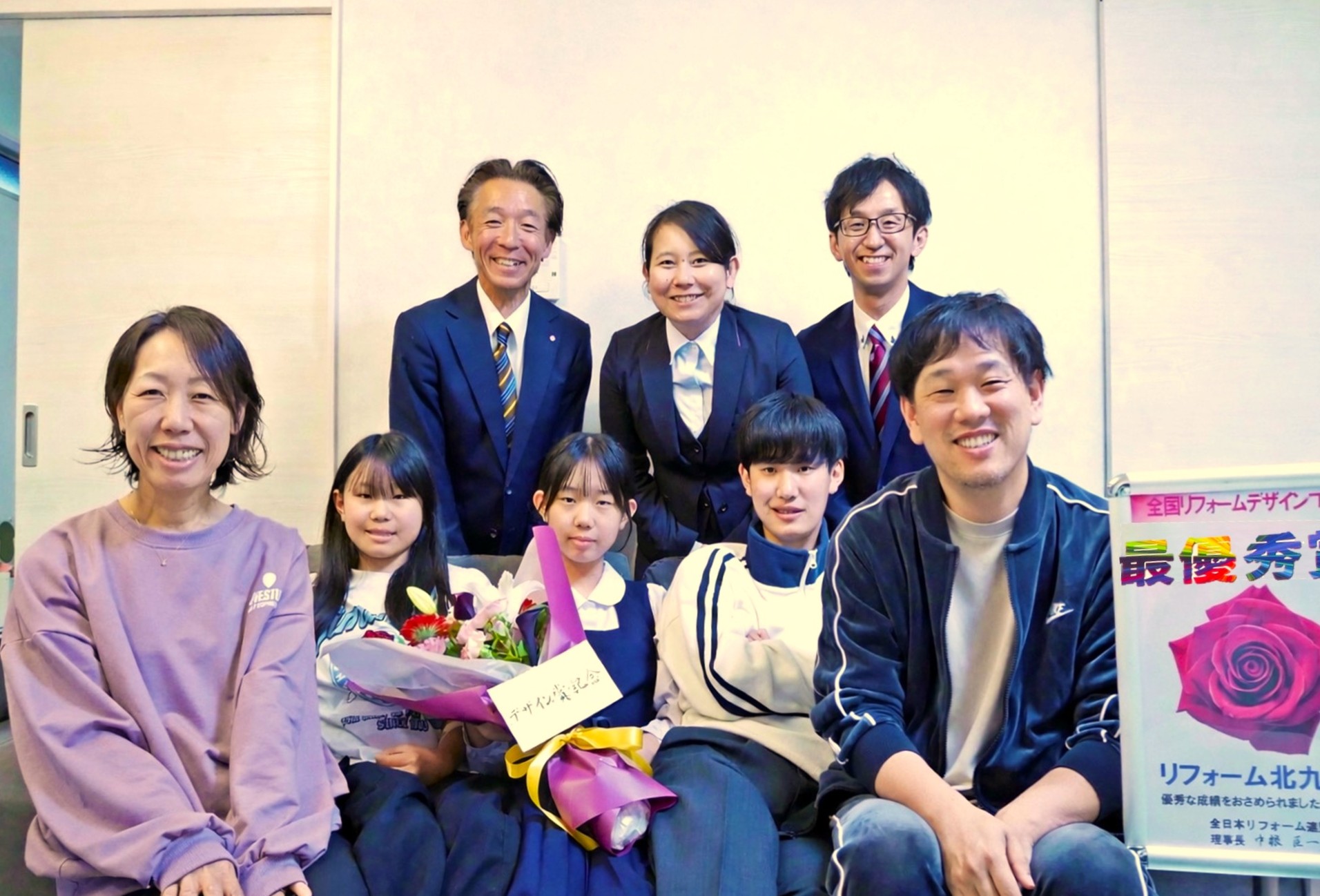 北九州市門司区　中本様の声