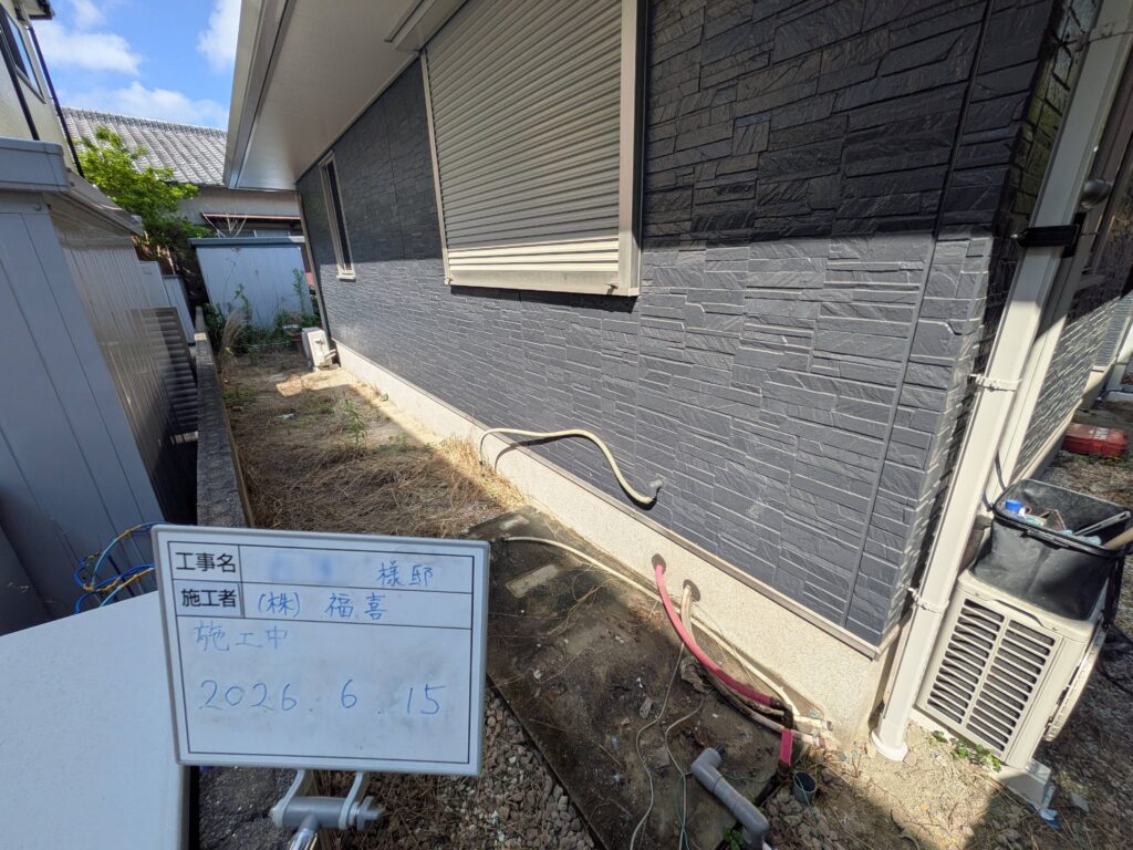 既存エコキュート撤去