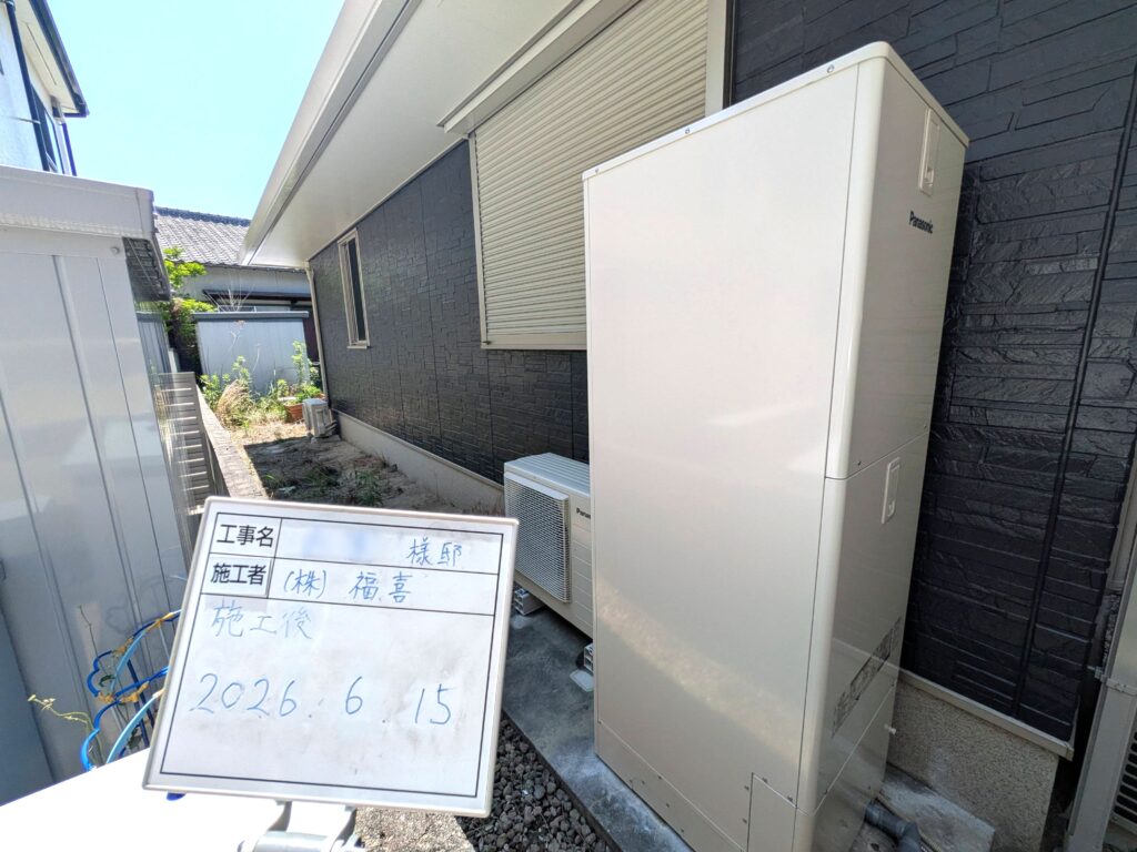 補助金申請用に、施工前・施工中・施工後は全て写真を撮りながら進めました。工事は半日で完了し、操作説明まできちんと行いました。