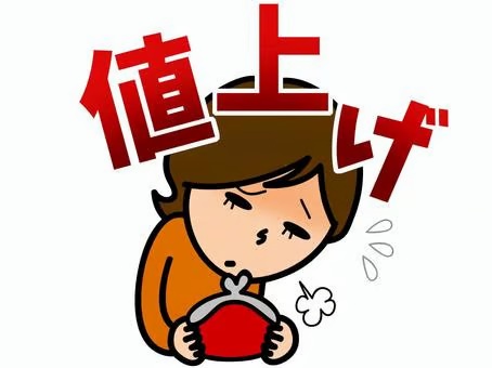 TOTO　値上がりのお知らせ