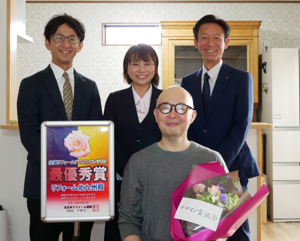 北九州市小倉南区　福島様の声