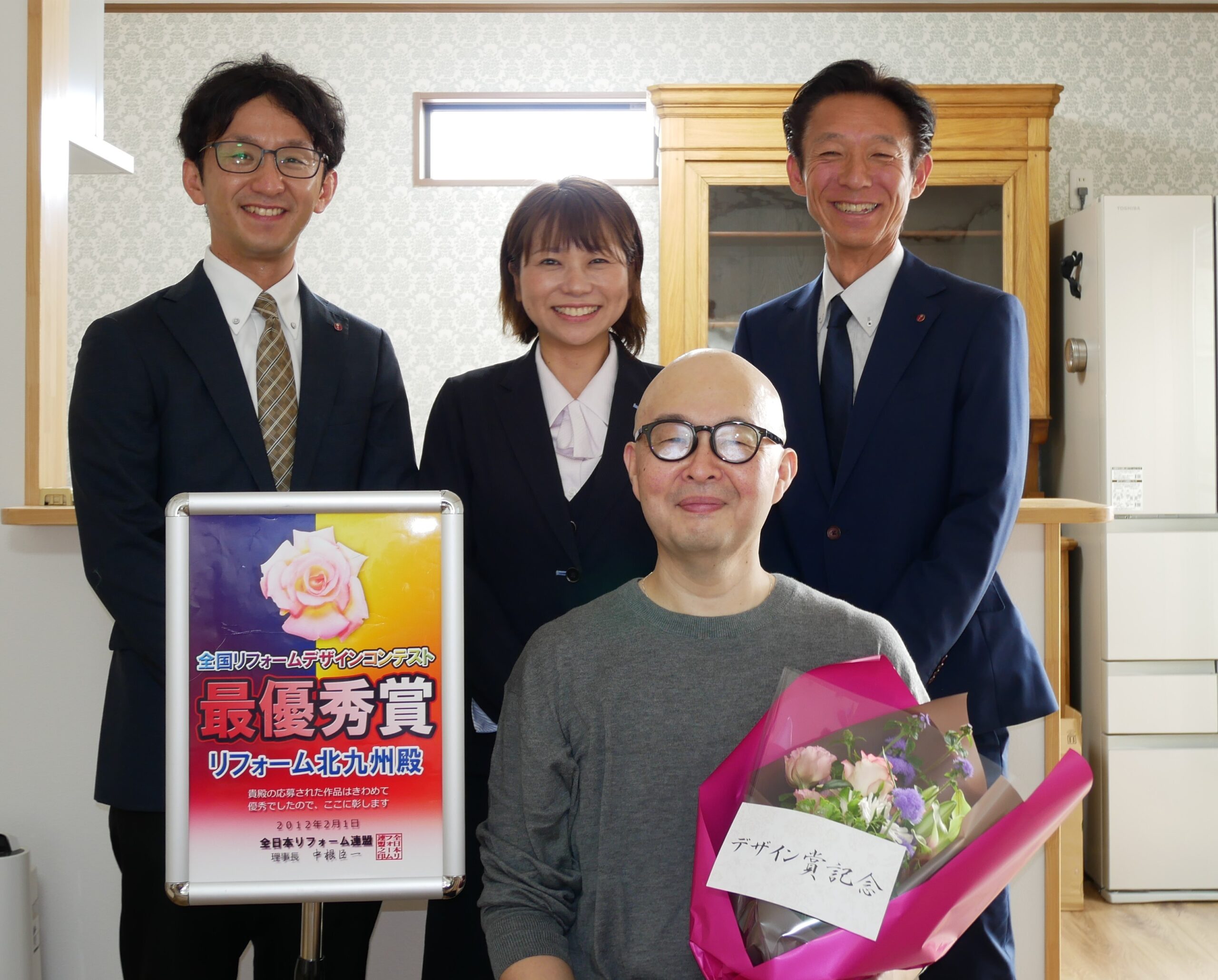 北九州市小倉南区　福島様の声